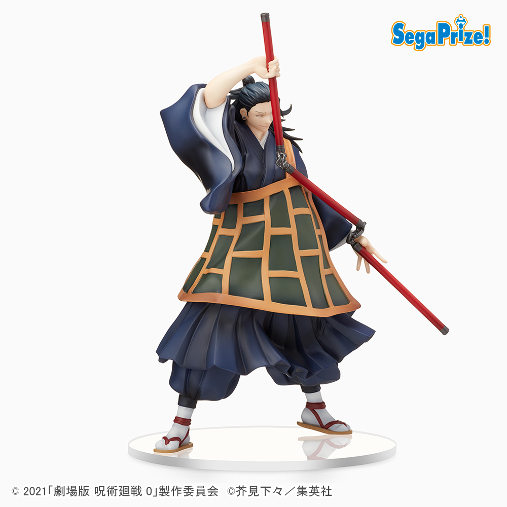 劇場版 呪術廻戦 0　SPMフィギュア“夏油傑” （数量限定）